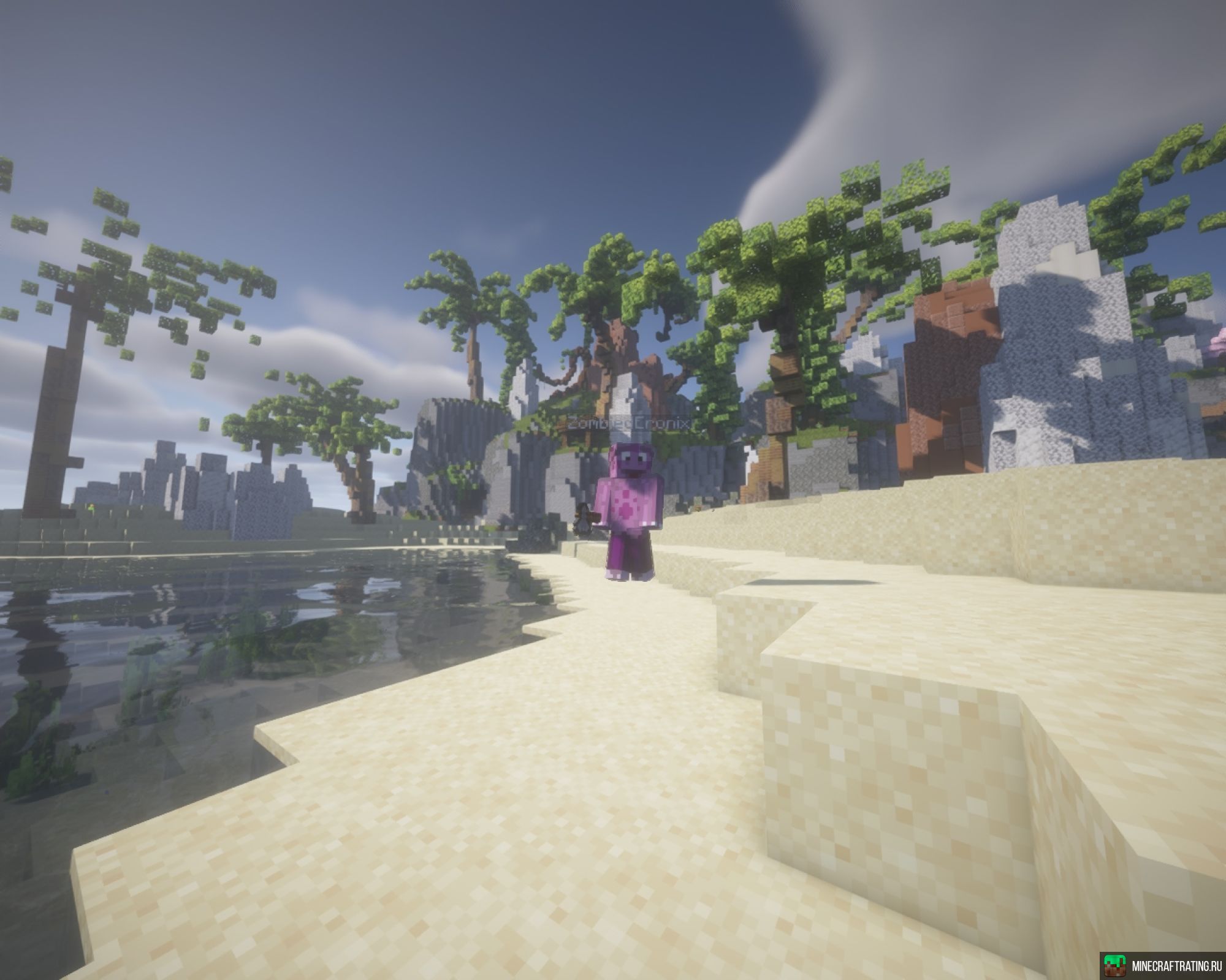 Performance Живописные ландшафты сервер Майнкрафт