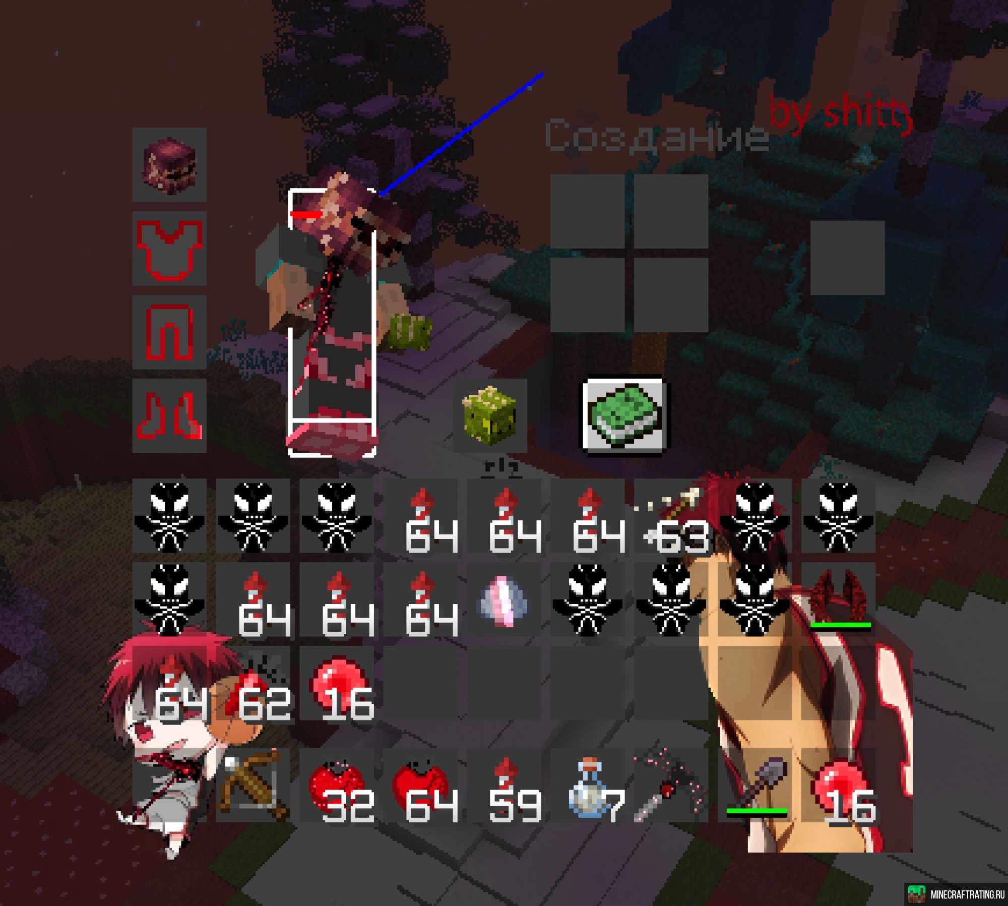 FANTSYWorld ЛУЧШАЯ КОППИЯ РИЛИВОРЛД С /KIT FREE сервер Майнкрафт