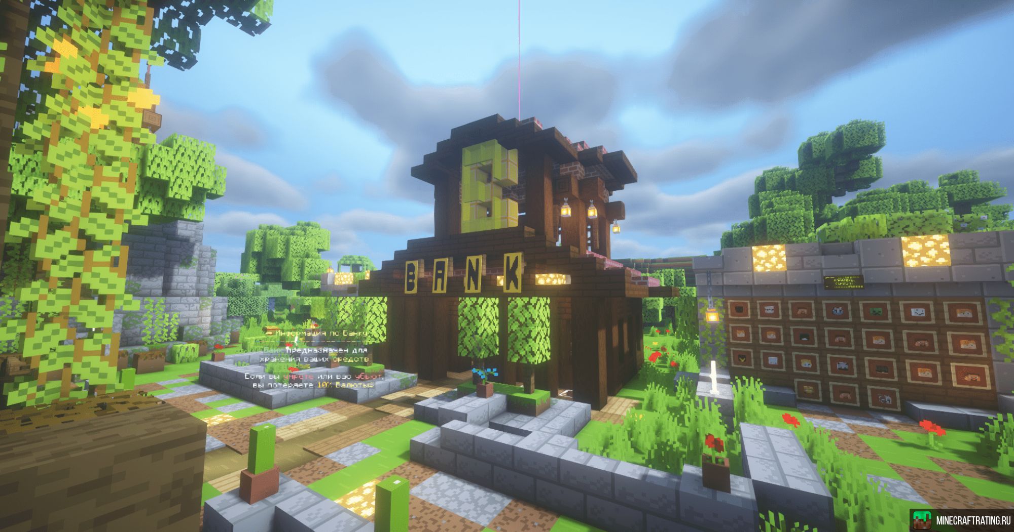 ❤️VAYLAND❤️ - Java | PE сервер Майнкрафт