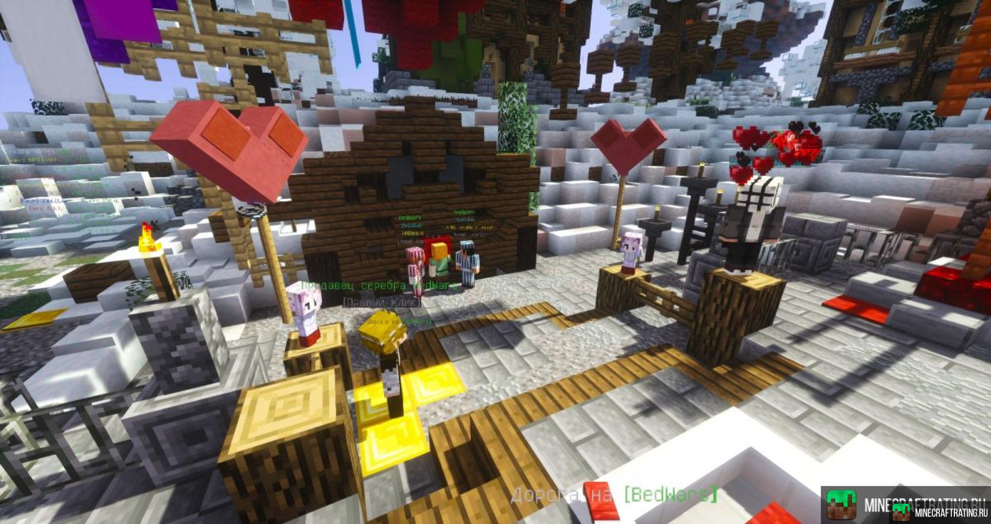 ЧОТКИЙ ❤️▶ BATYACRAFT ◀❤️ 1.8–1.21.8 — ТУТ БАТИ! сервер Майнкрафт