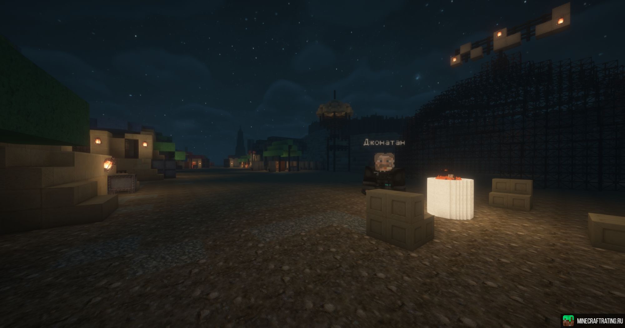 Dezert Project сервер Майнкрафт