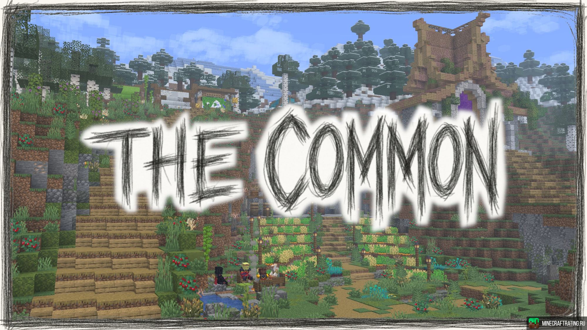The Common сервер Майнкрафт
