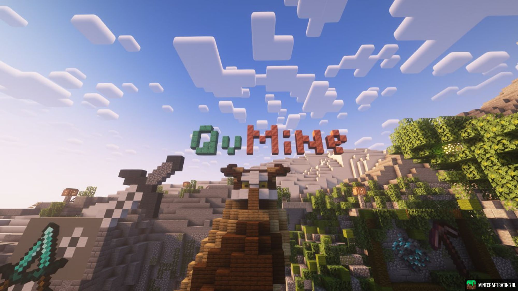 QvMine сервер Майнкрафт