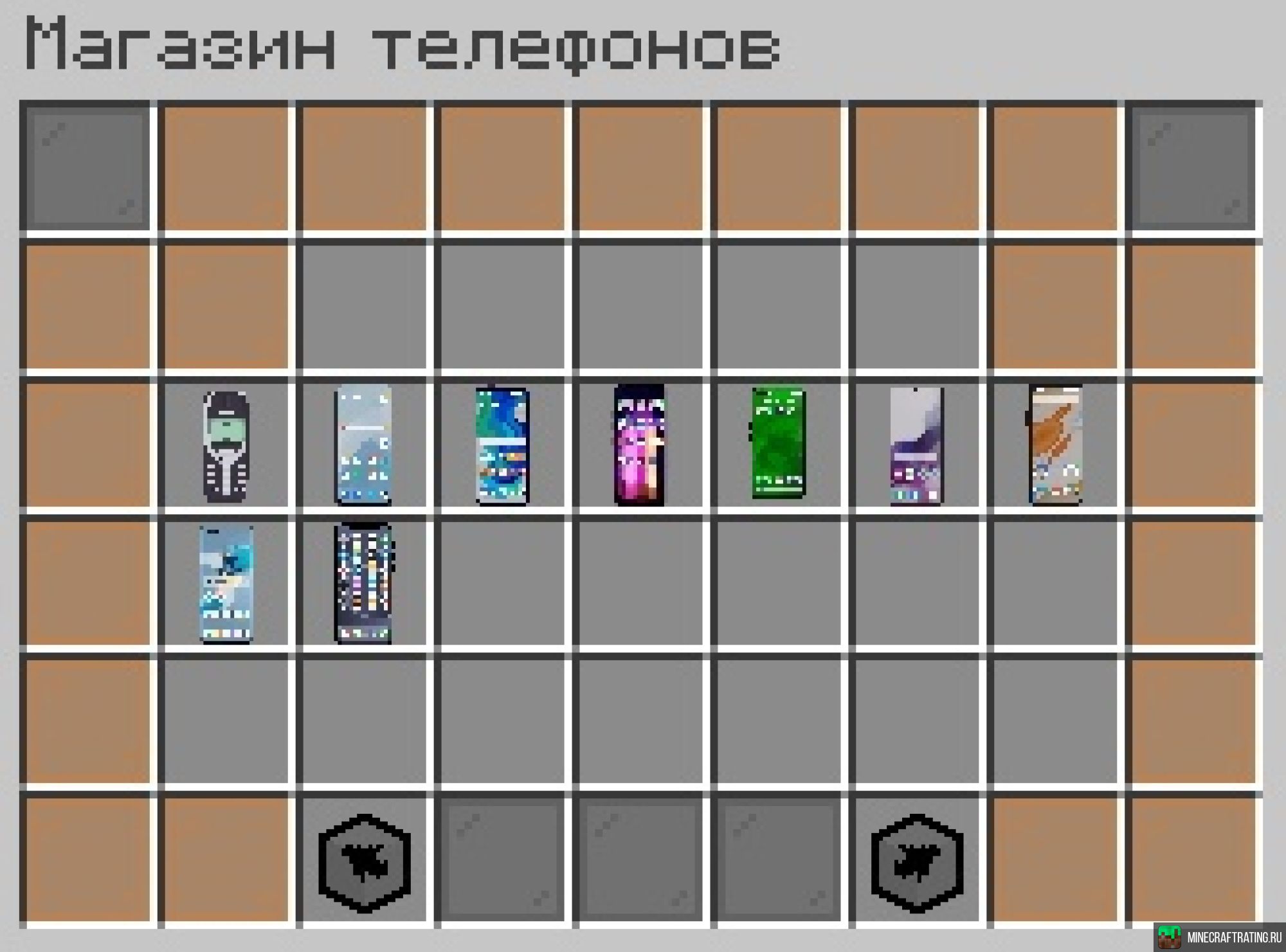 😈ATLANTWORLD GTA🚔🔥 РЕАЛЬНАЯ ЖИЗНЬ! 💥✨ сервер Майнкрафт