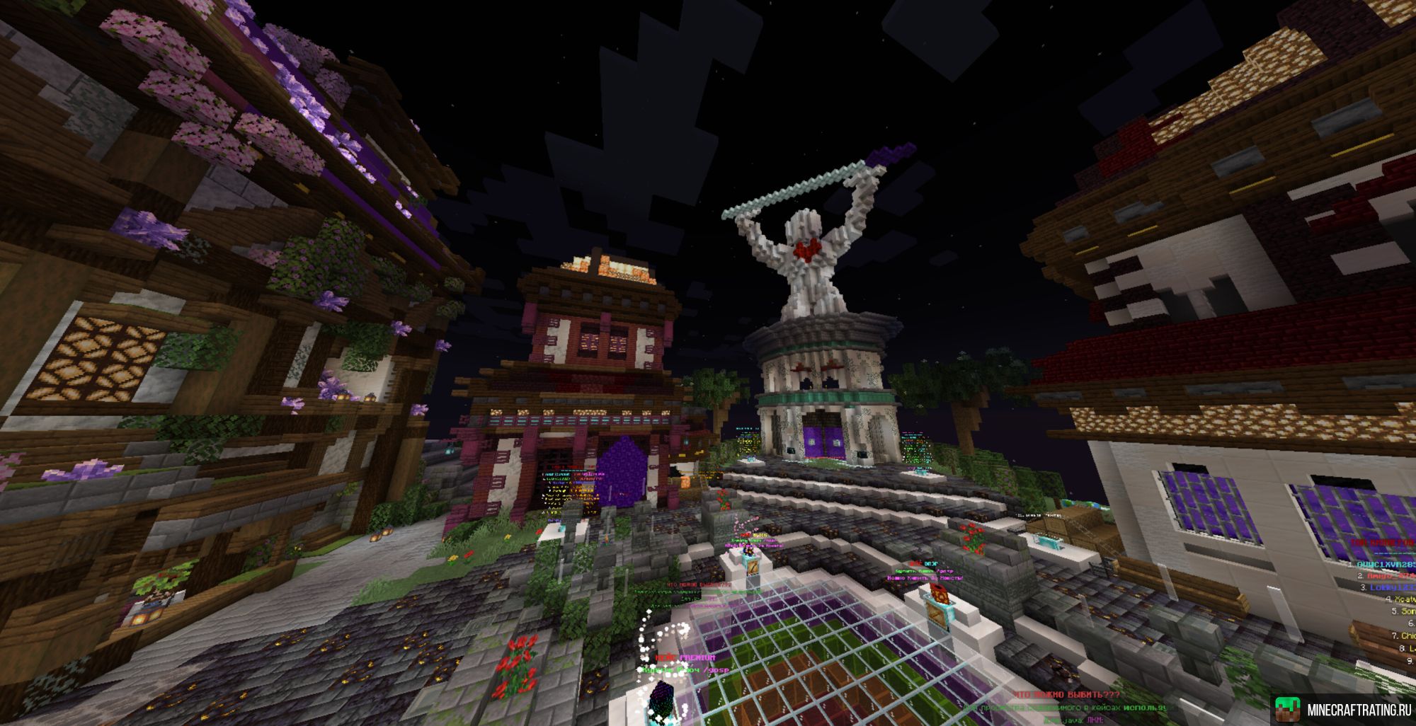 🛑𝐁 𝐅 𝐌 server🛑 Заходи С ТЕЛЕФОНА ИЛИ ПК🚨 сервер Майнкрафт