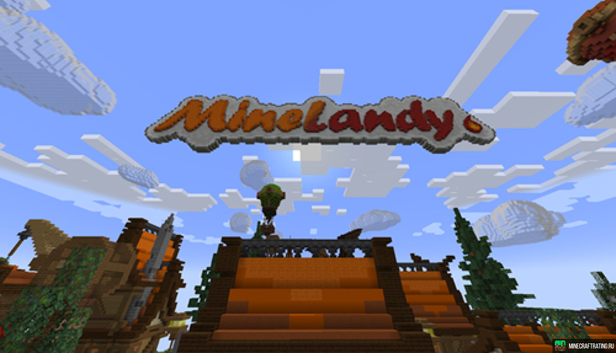 🔥MINELANDY🔥 - 💥АНАРХИЯ⚡И⚡ВАНИЛА💥 сервер Майнкрафт