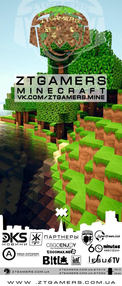 Forlorn-G-Play| [1.8 - 1.12] - атмосферный сервер сервер Майнкрафт