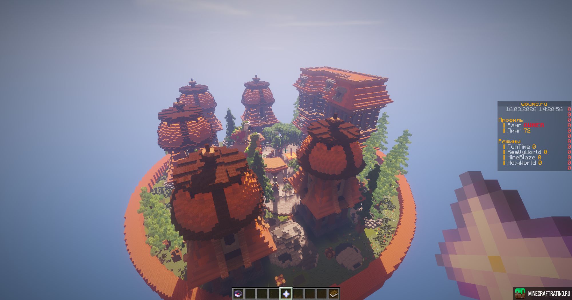 WOWmc.ru сервер Майнкрафт