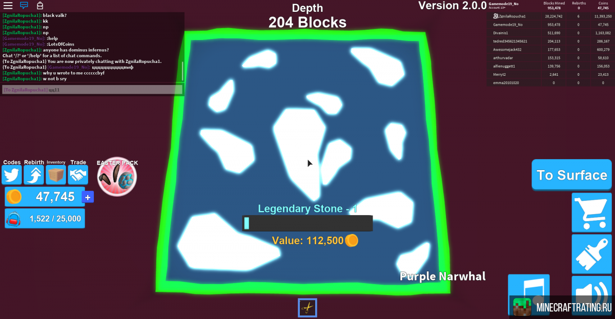 GHOSTERSBOOSTERS сервер Майнкрафт