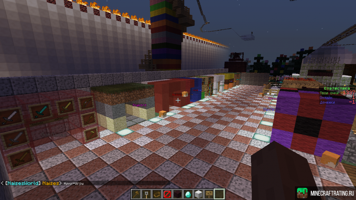 NaisesWorld сервер Майнкрафт