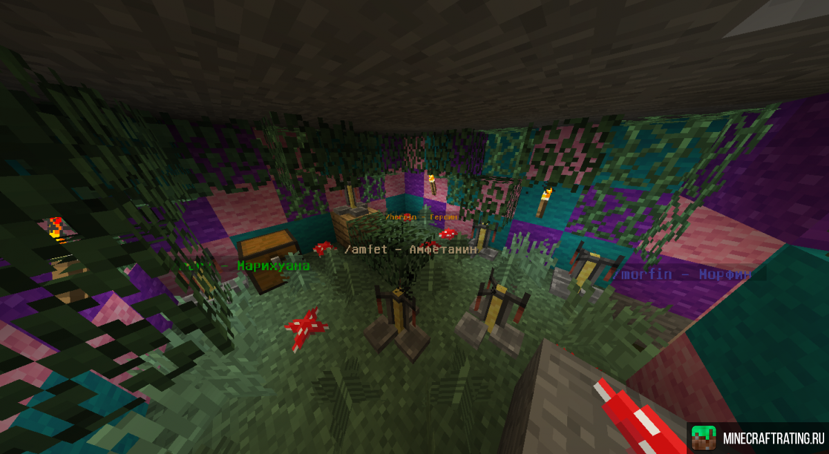 Anarhy HavenPVP [1.8 - 1.12.4] сервер Майнкрафт