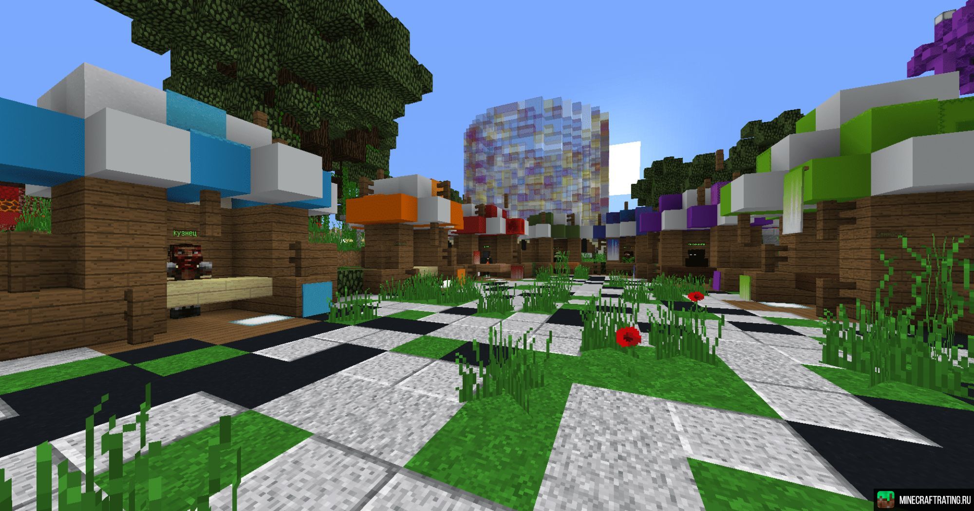 ❤️MineLegacy❤️Выживание, Анархия, SkyBlock 1.21🔥 сервер Майнкрафт