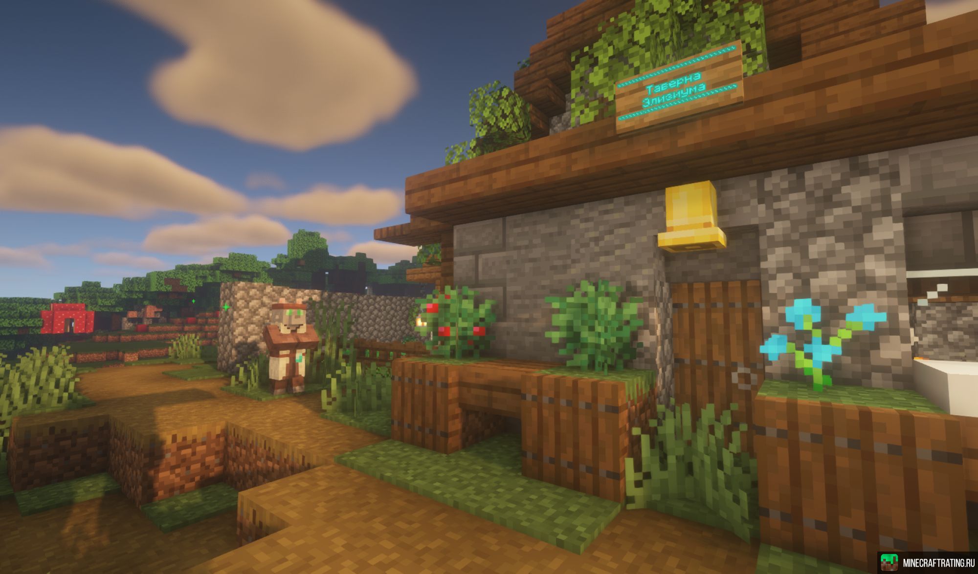 MC.EXFIL.RU сервер Майнкрафт