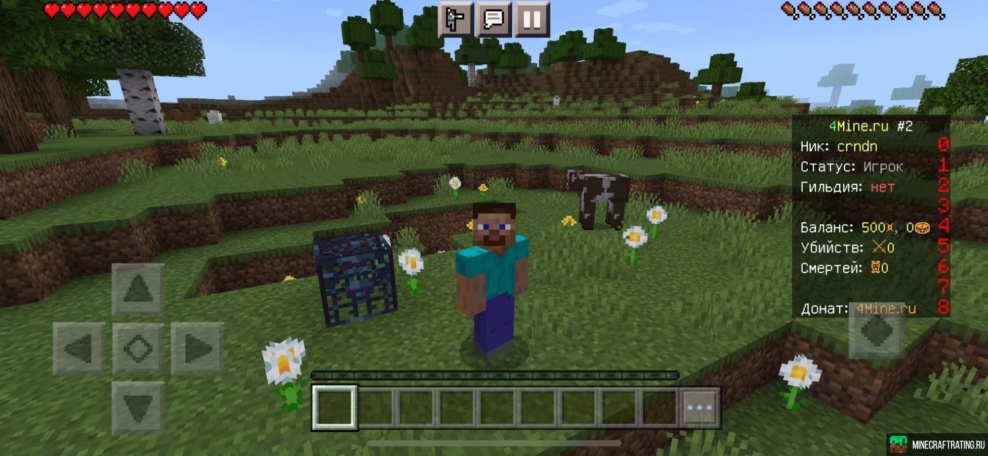 Гриф сервер с механизмами и мобами сервер Майнкрафт