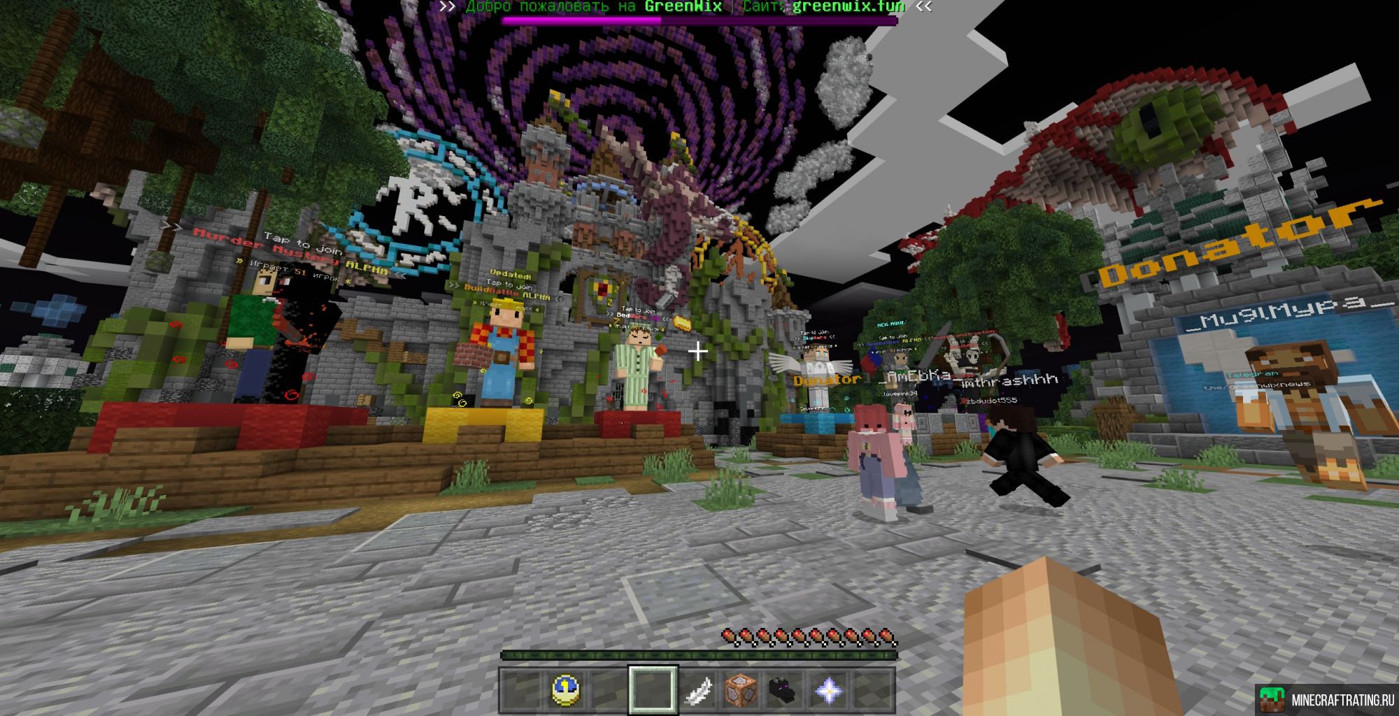 GreenWix Project сервер Майнкрафт