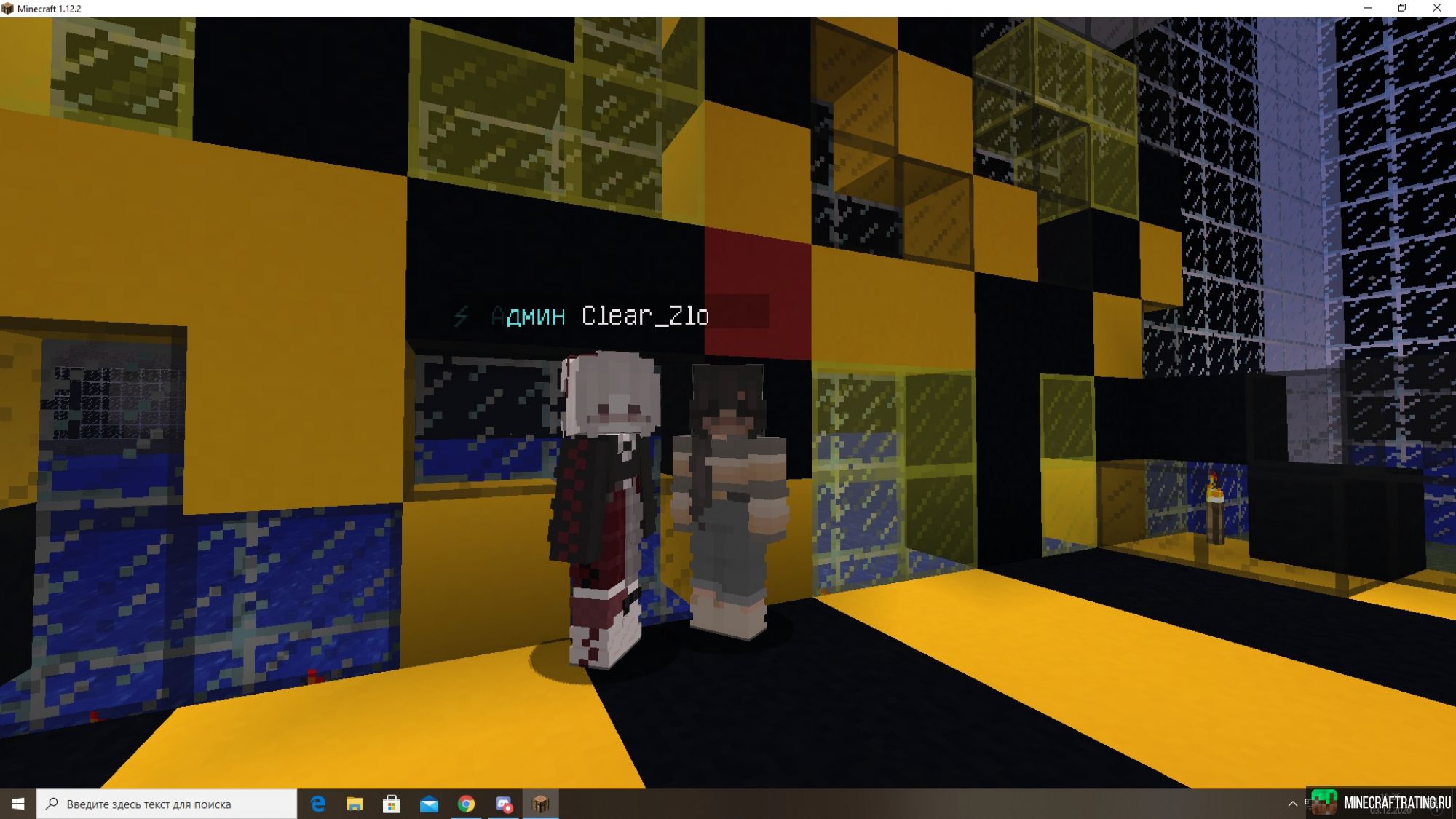 💎MIGOSMC💎VOICE, RP, АНАРХИЯ, СУРВ МИНИ-ИГРЫ сервер Майнкрафт