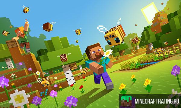 Выживание ванильное, Гриф сервер Майнкрафт