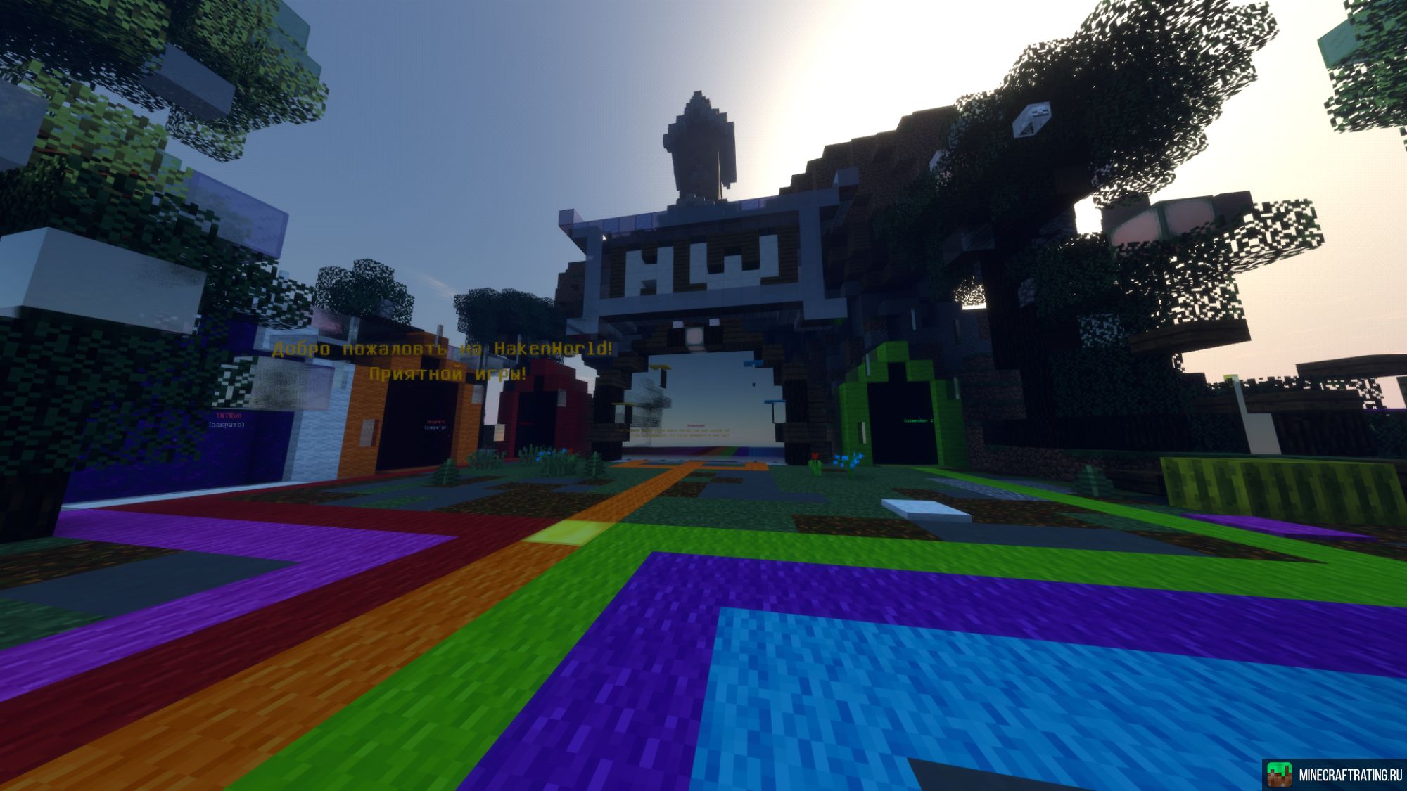HakenWorld сервер Майнкрафт
