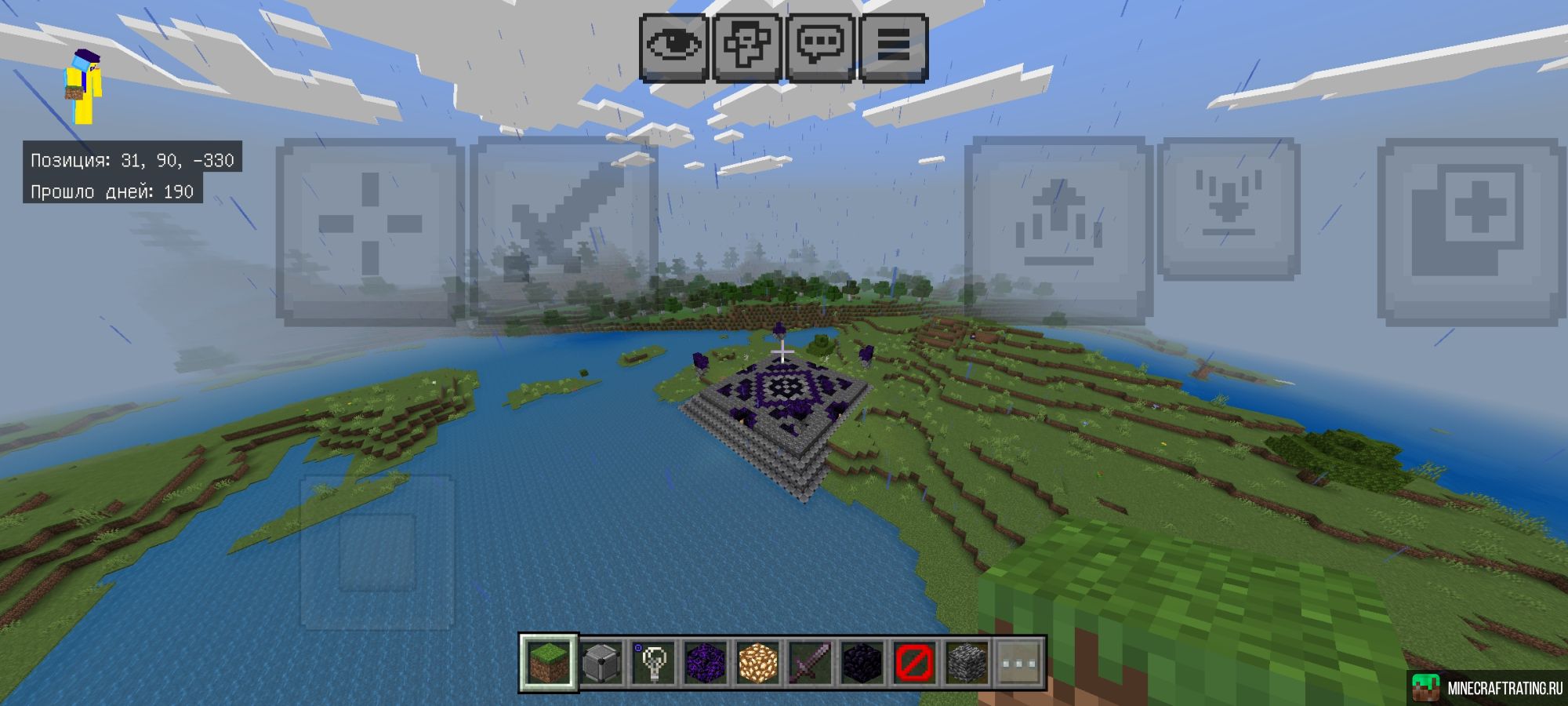 OutTime survival ✅ сервер Майнкрафт