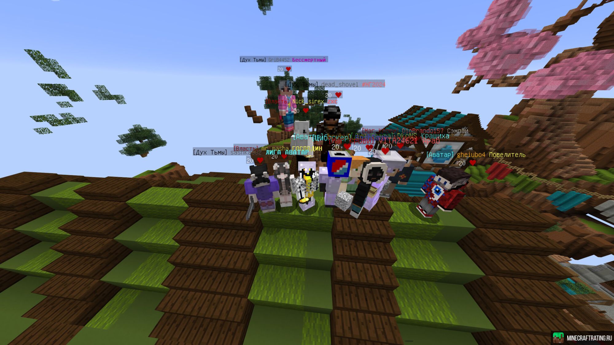 ▶️▶️ВЫЖИВАНИЕ⭐МИНИ-ИГРЫ⭐МАШИНЫ▶️▶️ сервер Майнкрафт