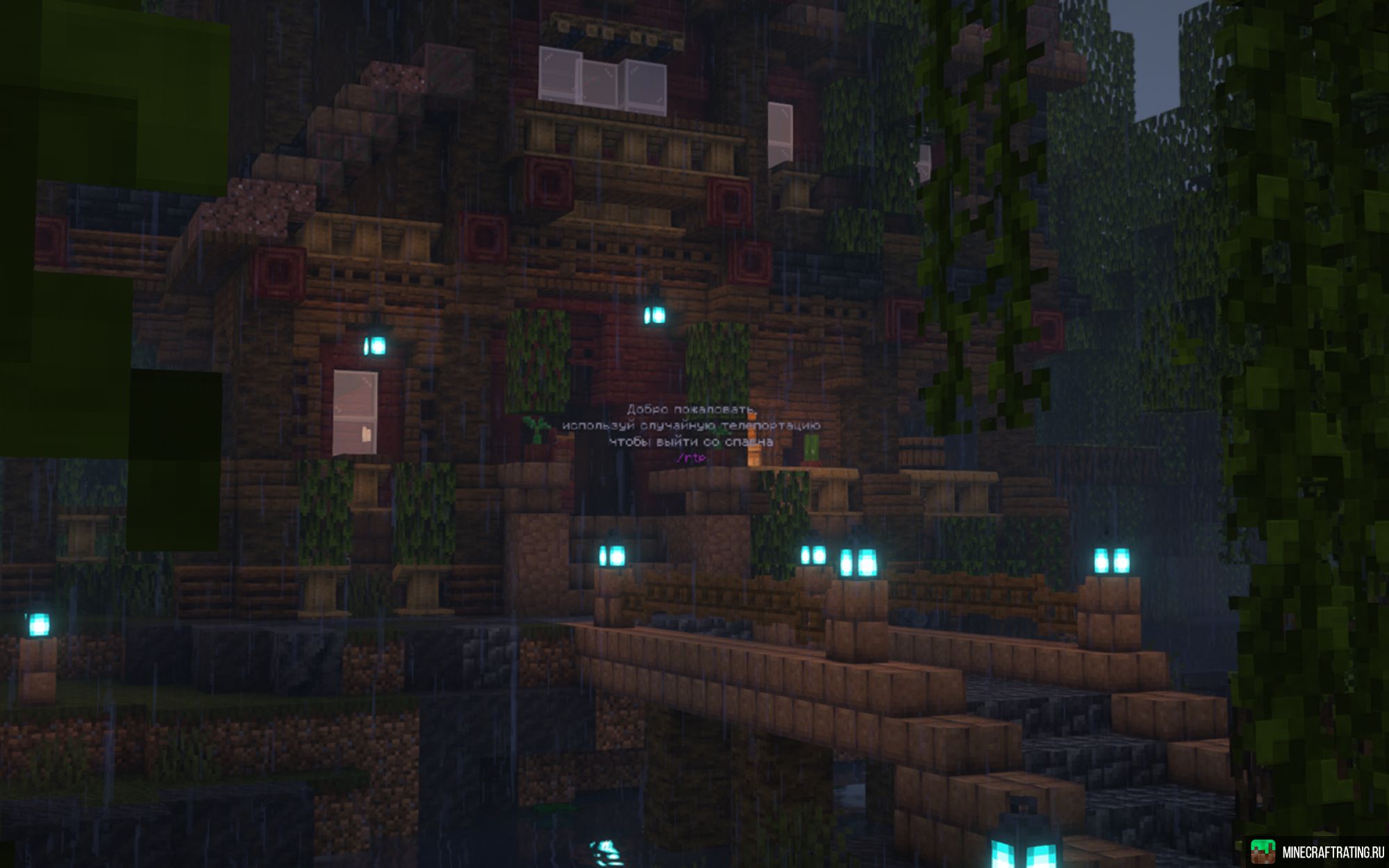 ZentiMine сервер Майнкрафт