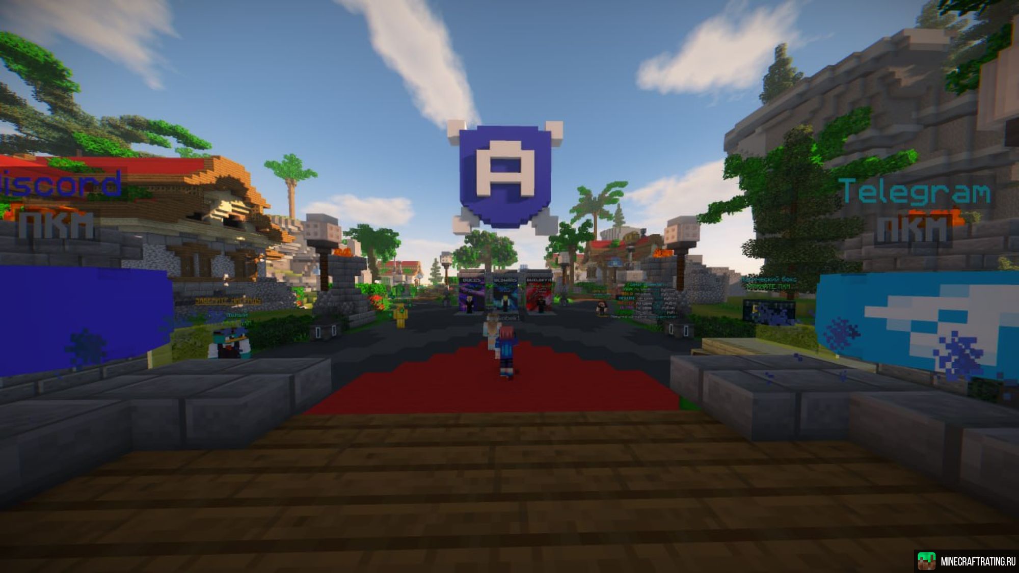 AgeraPvP Club - Мини-Игры. [PVP 1.8] сервер Майнкрафт