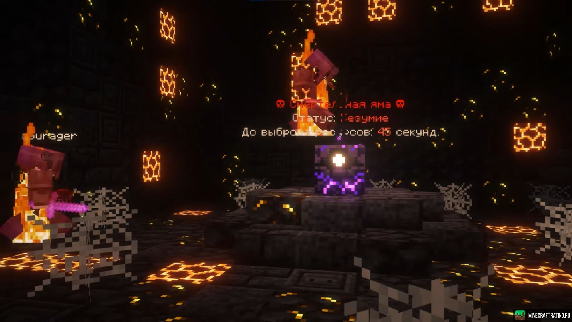 💘 GreatWorld - Уютный анархический проект сервер Майнкрафт