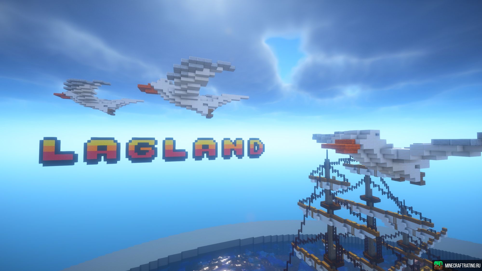 LAGLAND SURVIVAL 1.21 - 1.21.11 сервер Майнкрафт