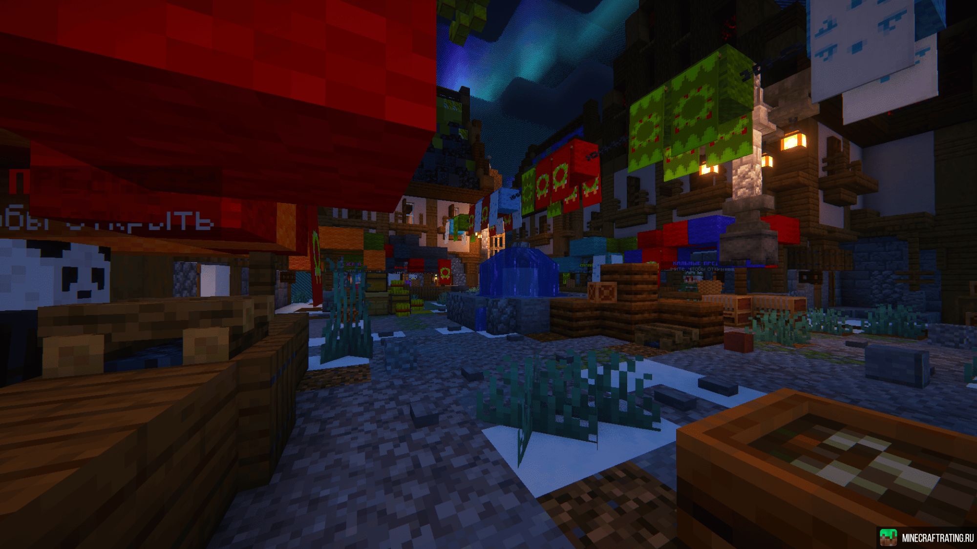 CrystalCraft сервер Майнкрафт