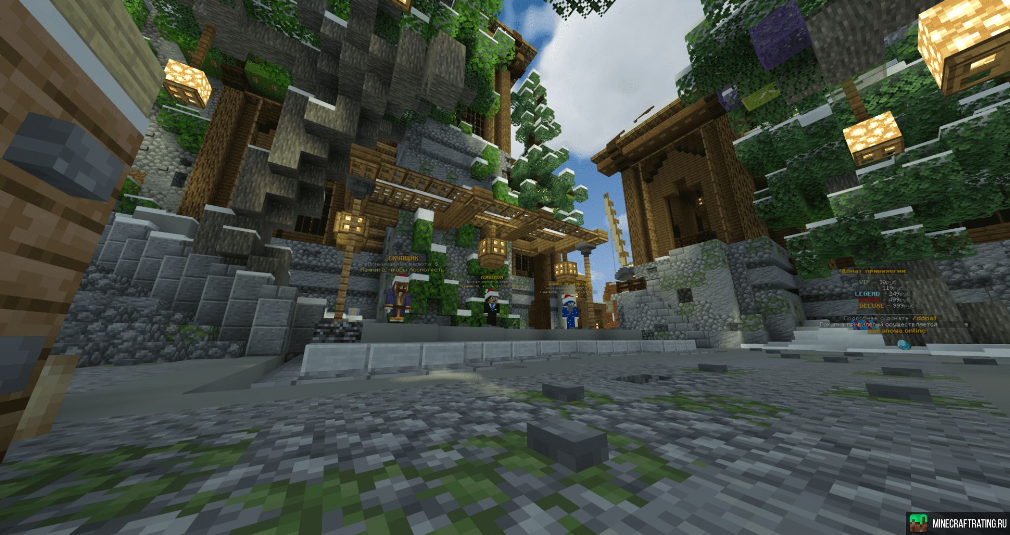 ParanoyaGrief - Гриферский сервер сервер Майнкрафт