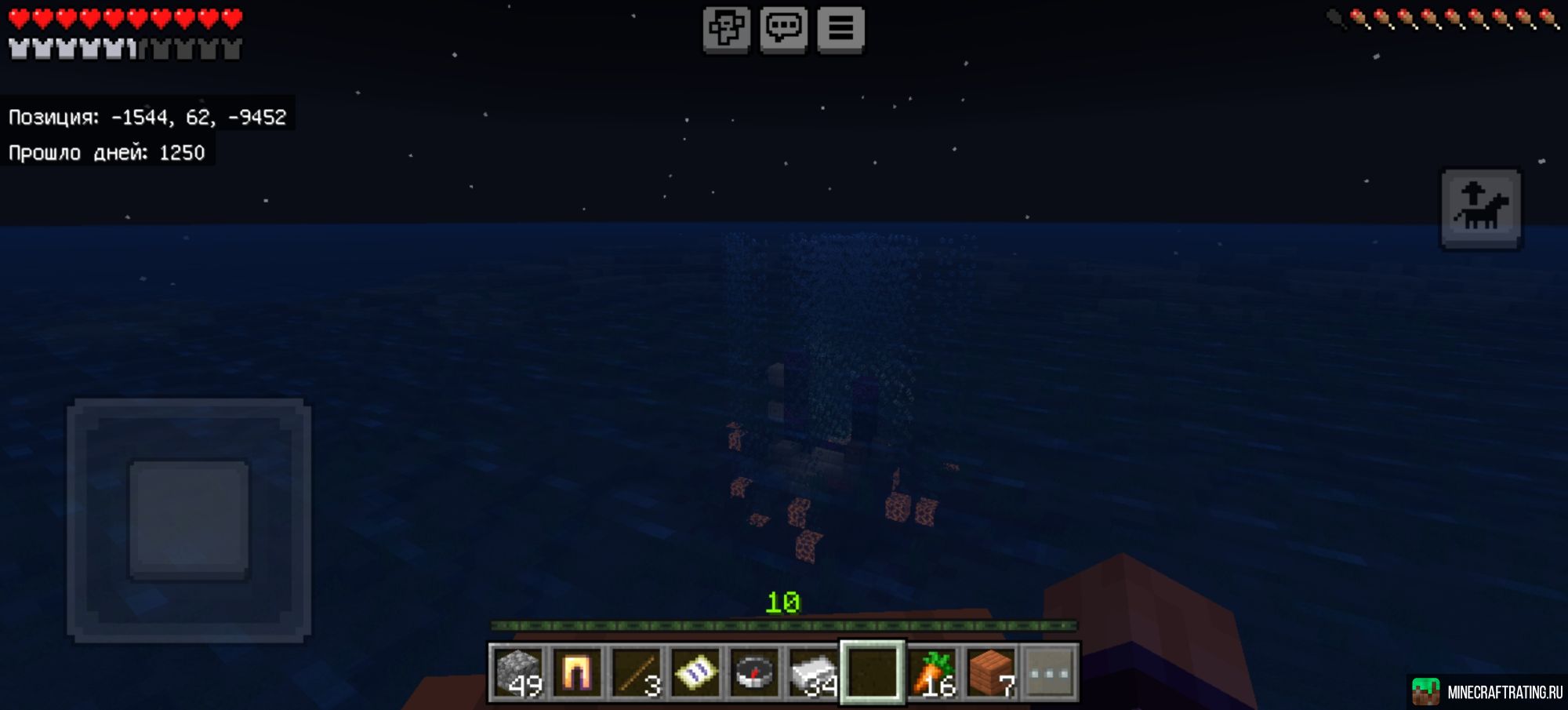 Vanilla Craft BE - ванильное выживание .. Survival сервер Майнкрафт