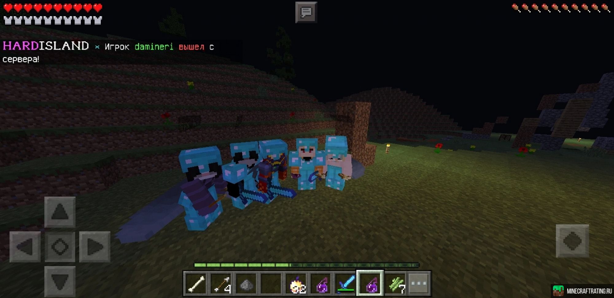 HardIsland | (1.1 - 1.21) Ванильная анархия! сервер Майнкрафт