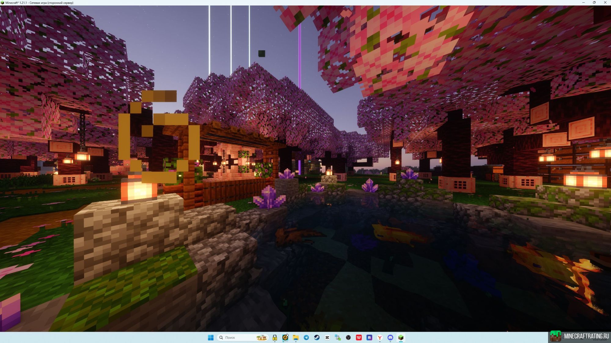 🌟EPSILLON | 1.21.10 | ВАНИЛЛА 🌟 сервер Майнкрафт