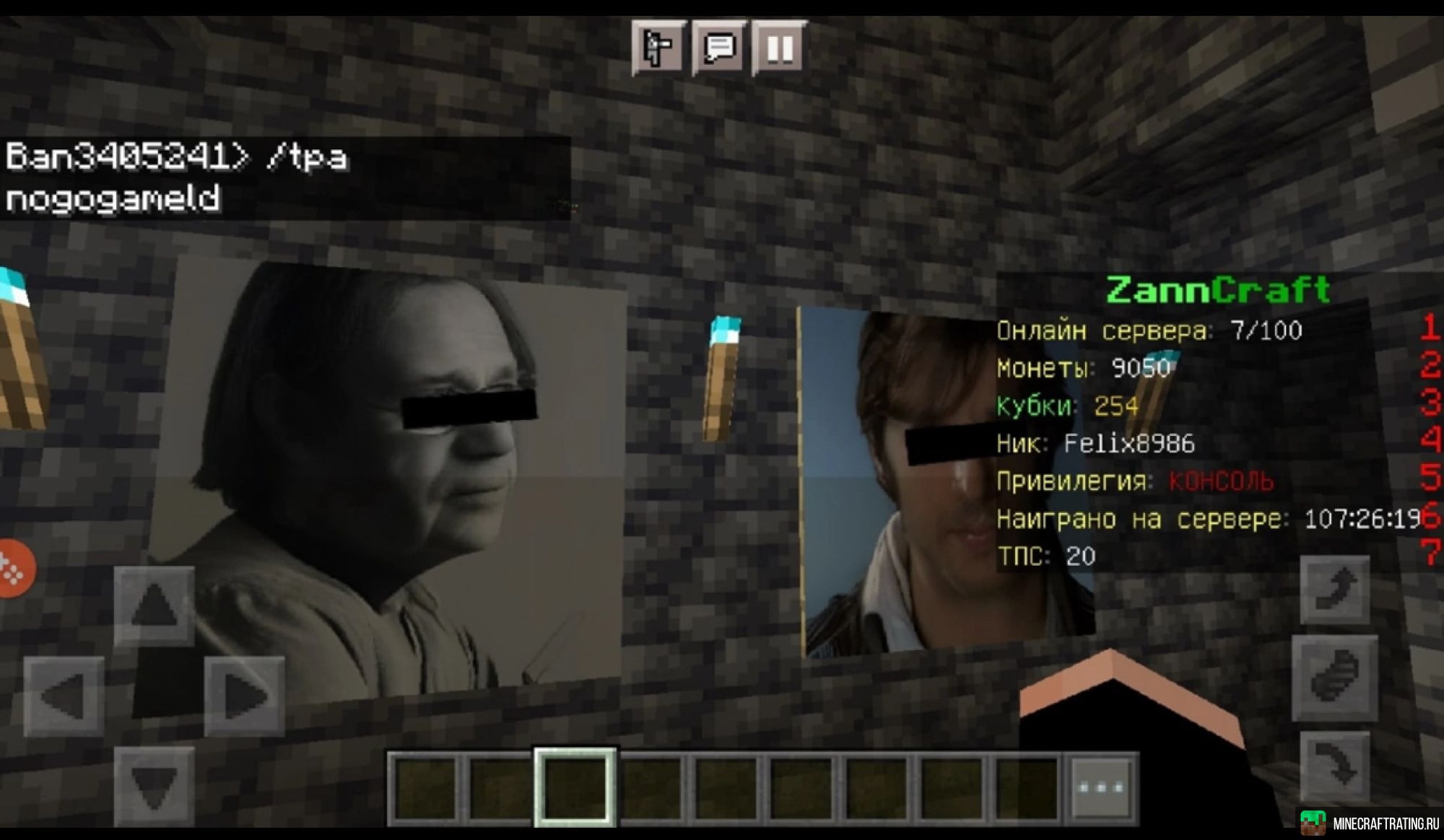 🔥ZANNCRAFT.RU🔥 - ZANNPASS❗️ сервер Майнкрафт