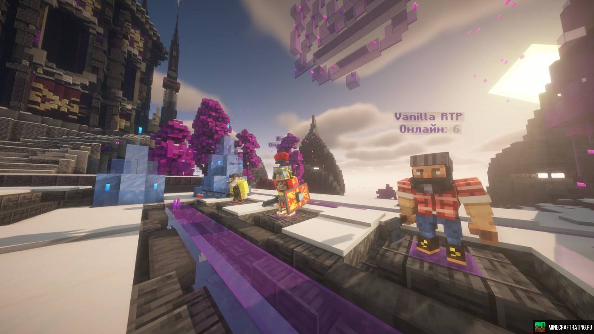 🏆 Triada 🏆 Дуэли ⚡️ FFA ⚡️ Crystal PvP ⚡️ сервер Майнкрафт