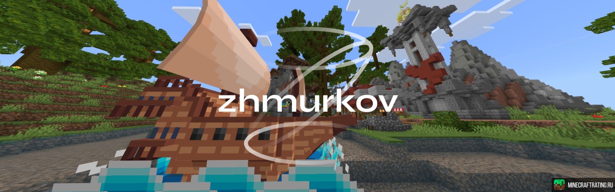 ☝️🚫👇СДЕЛАЙ ПРАВИЛЬНЫЙ ВЫБОР ❤️👉 /free (ДОНАТ) сервер Майнкрафт