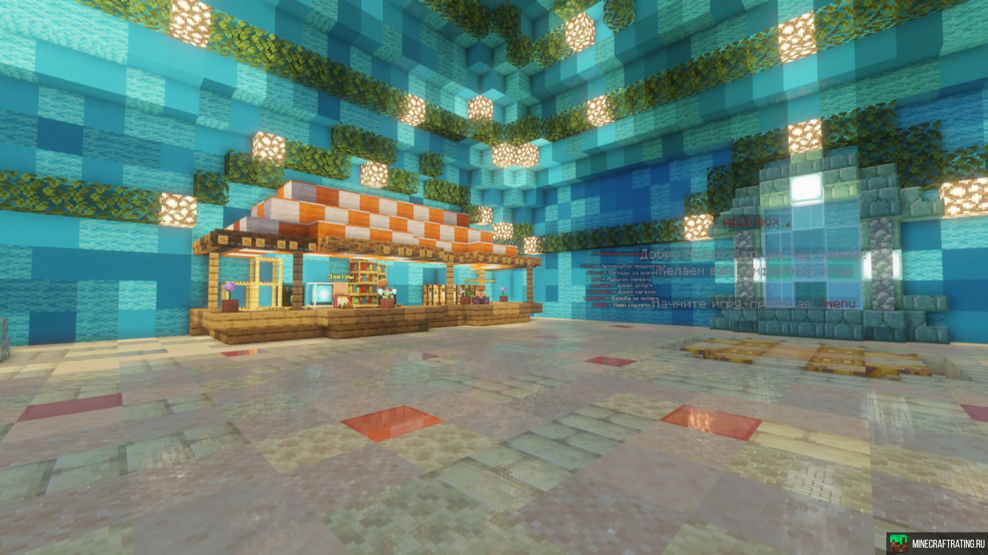 WildBox - Лучший BoxPvp ⭐ сервер Майнкрафт