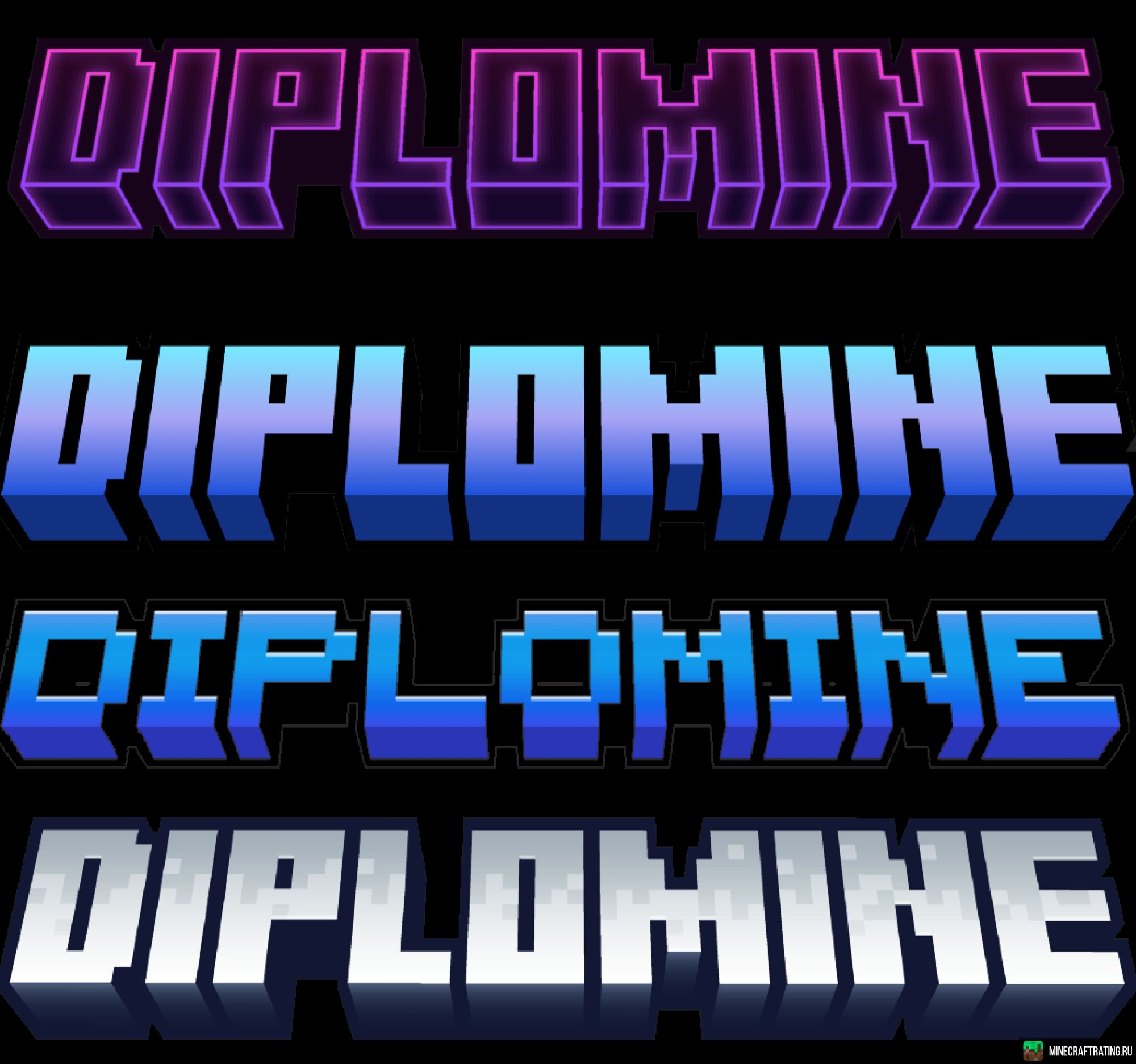 Добро пожаловать на Diplomine сервер Майнкрафт
