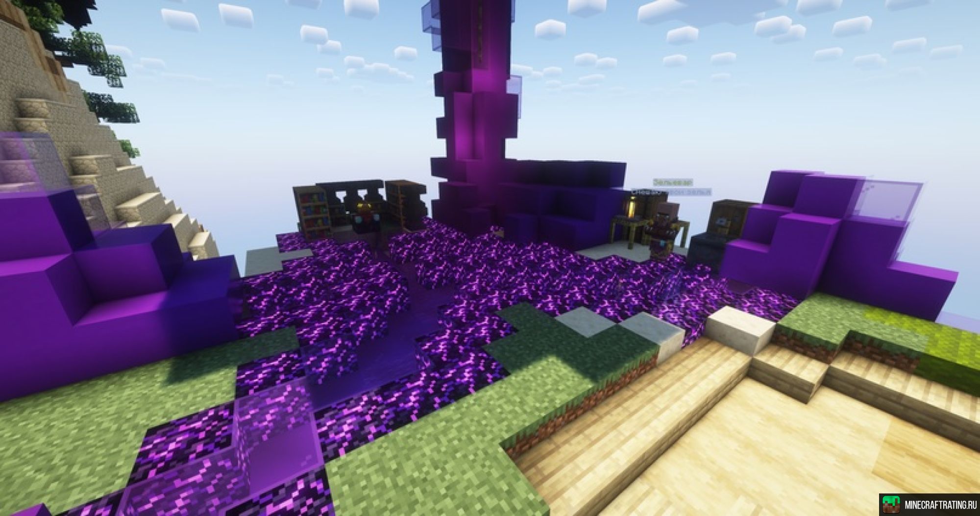 Анархия для PRO-игроков сервер Майнкрафт