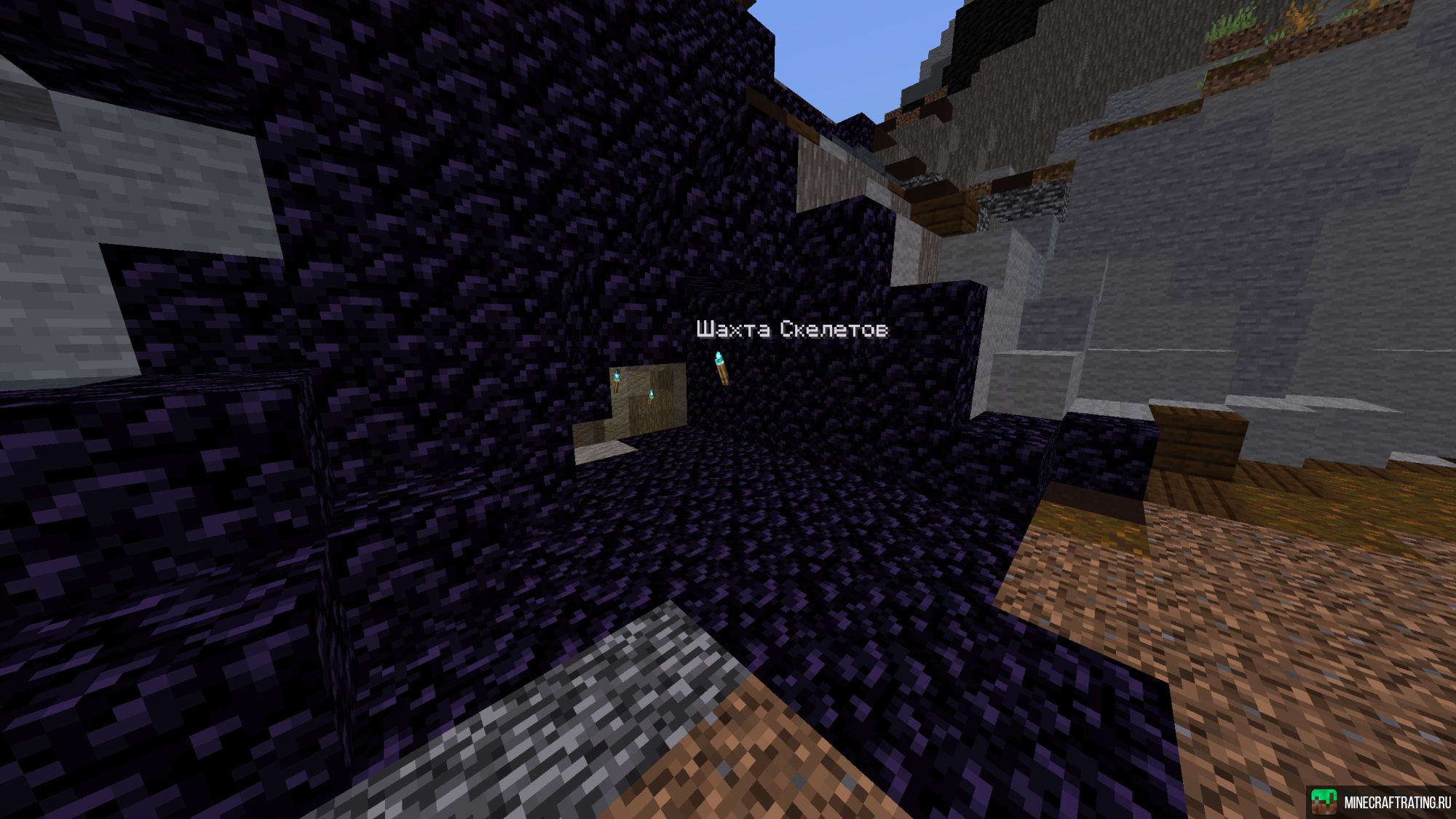 JustAPVP сервер Майнкрафт