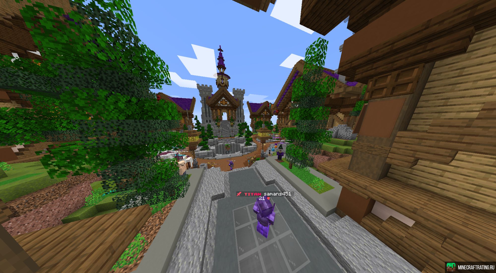 Solitude сервер Майнкрафт