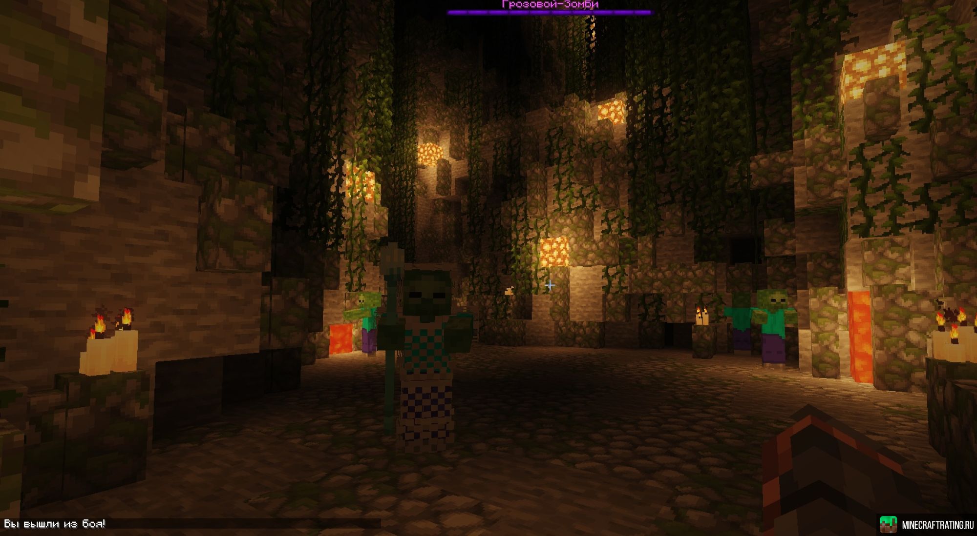 MAGCENT.RU 1.20.4 Выживание, Боссы, Классы сервер Майнкрафт