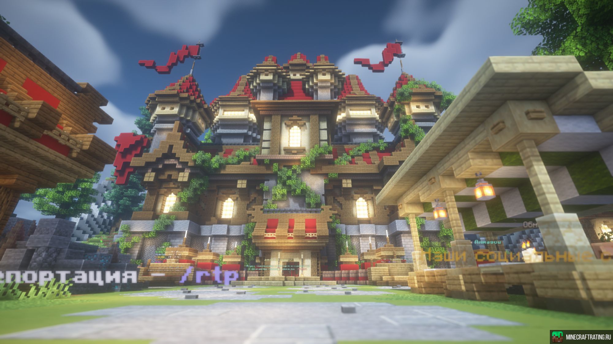 ✨ [1.21+] Oneverse - Виживай та перемагай сервер Майнкрафт