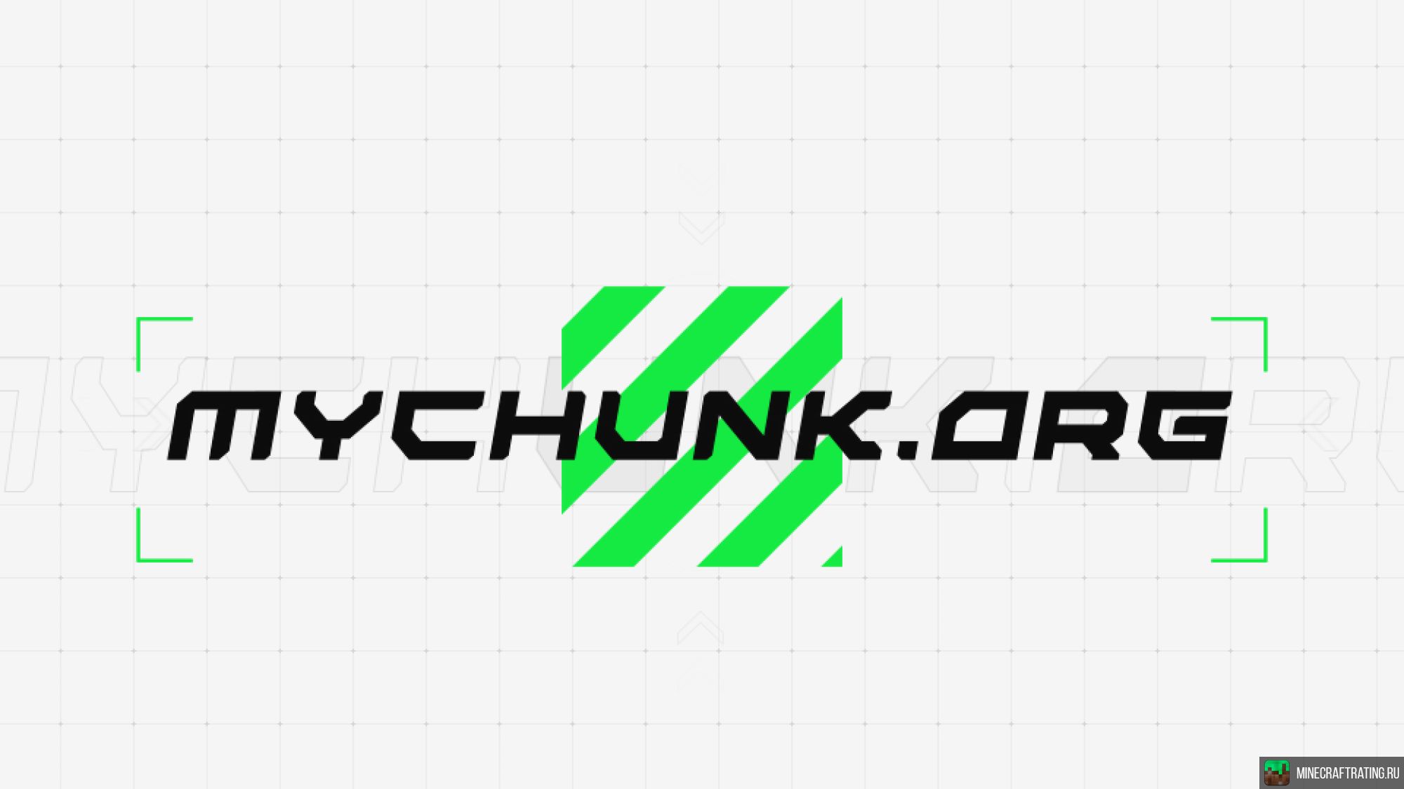 MyChunk сервер Майнкрафт