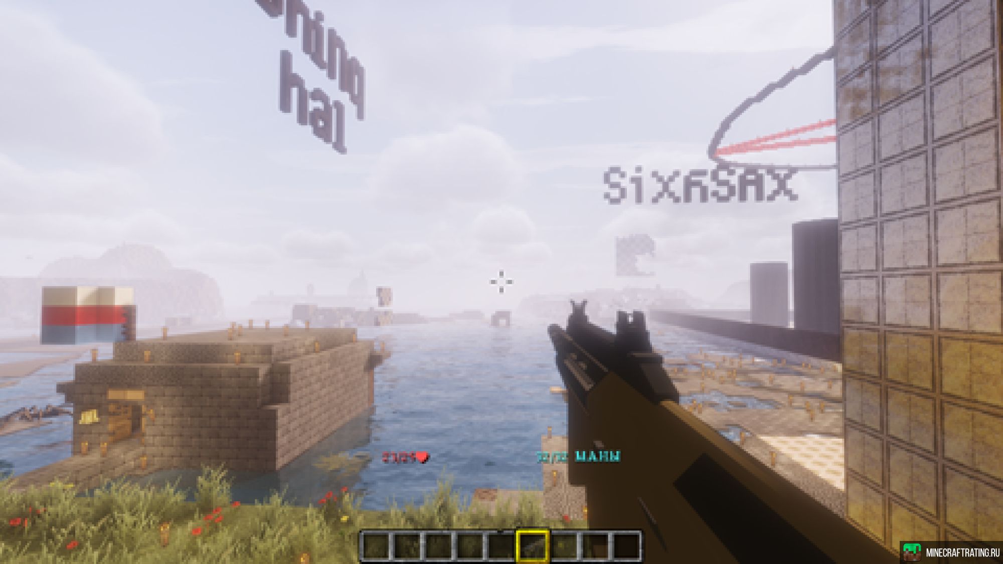 Апокалипсис с оружием 1.21.8 сервер Майнкрафт