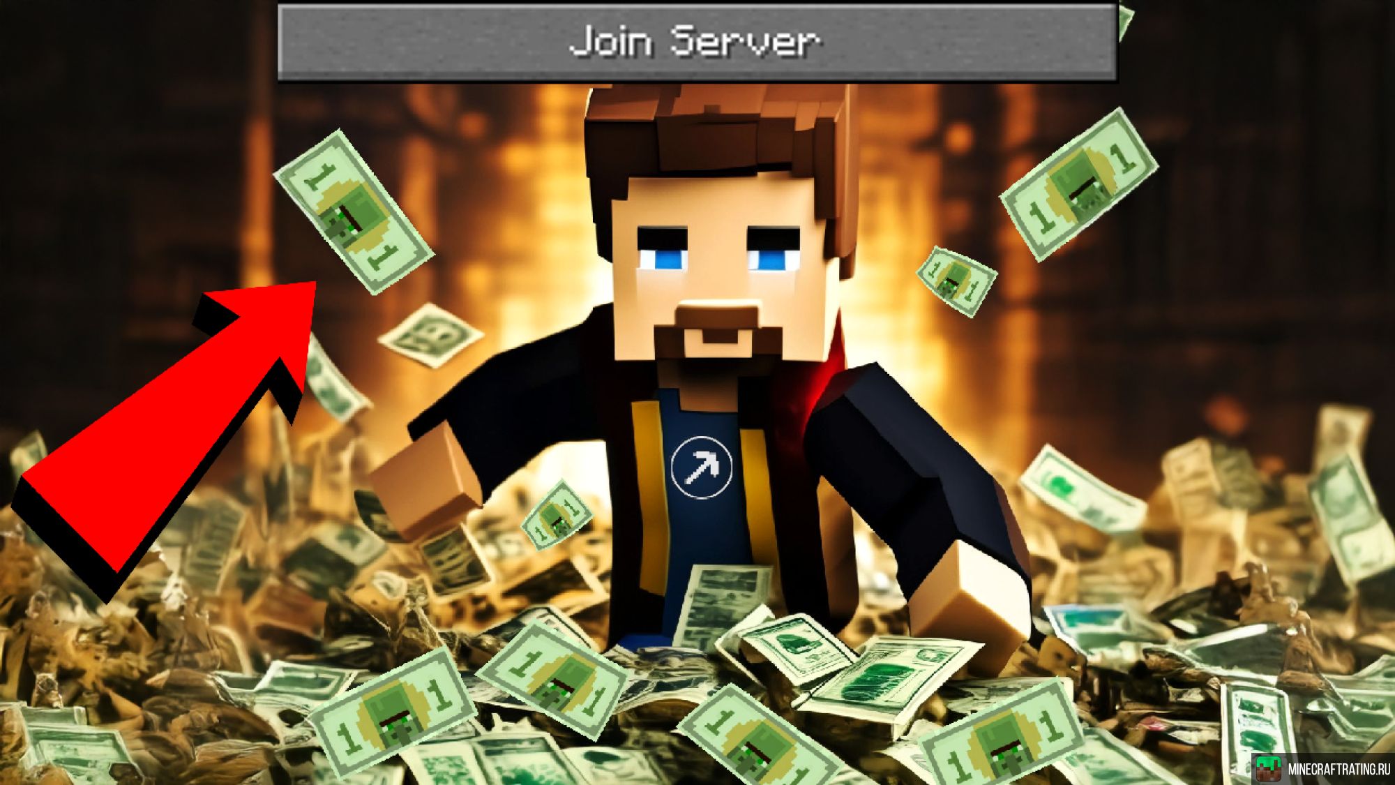MinelCoin.AI - сервер, где платят $ сервер Майнкрафт