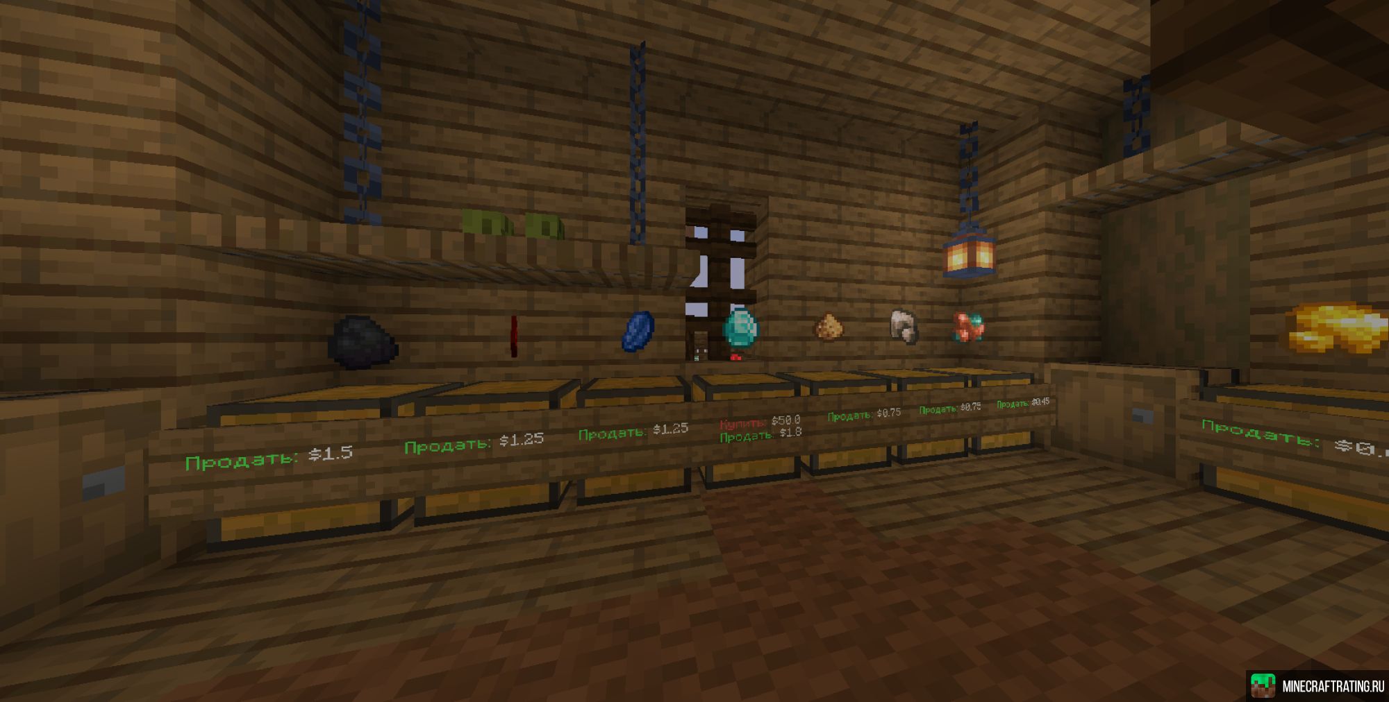 OceanCraft сервер Майнкрафт