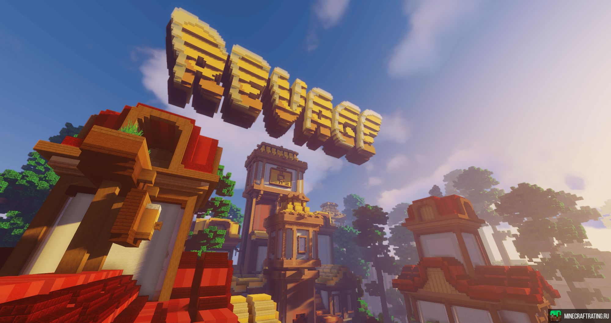 🔥Revage 🔥 Анархия, Мини-Игры, Ранкед🔥 сервер Майнкрафт