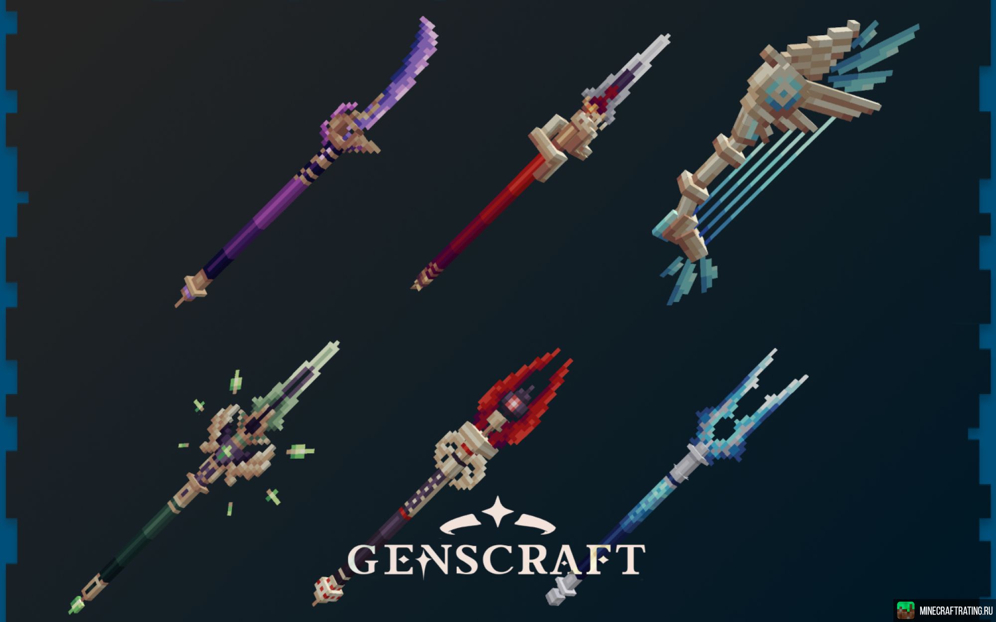 Геншин в Майне - Genscraft сервер Майнкрафт