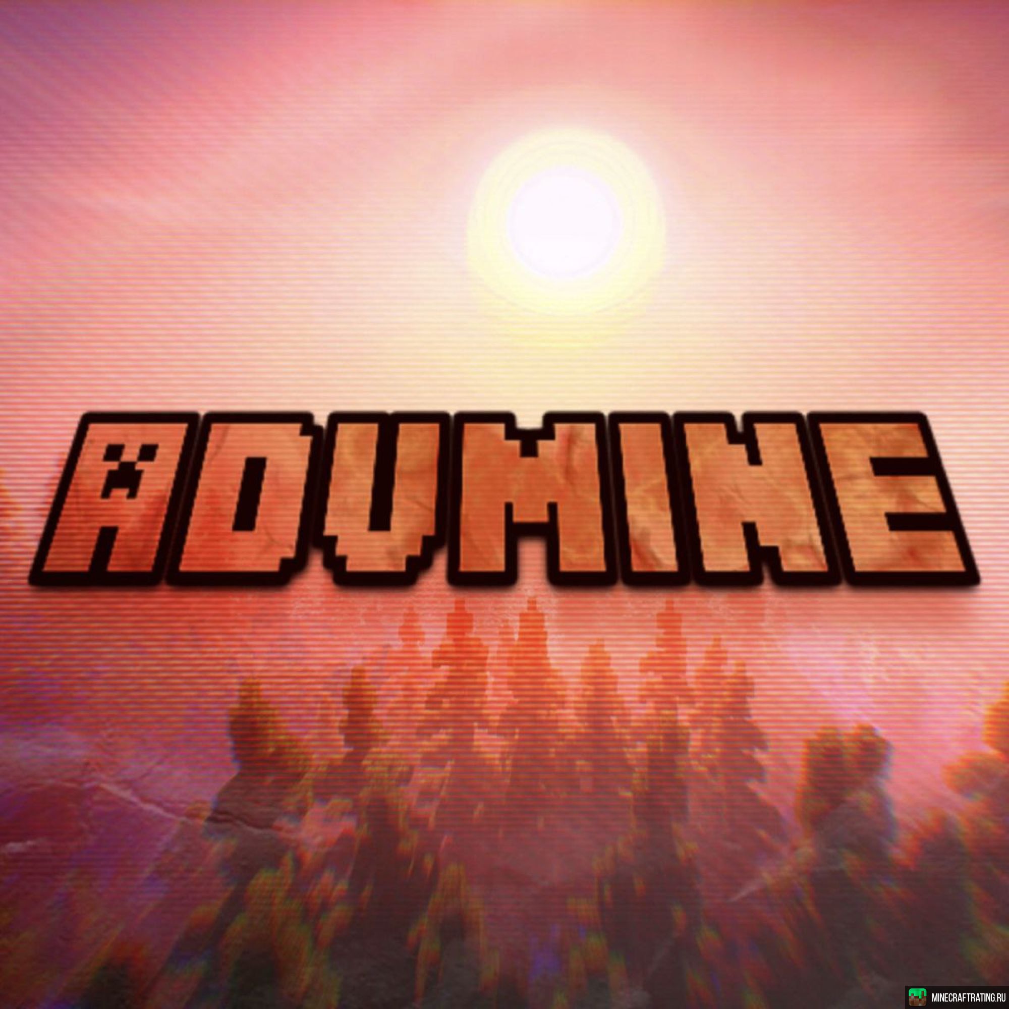 AdvMine - Уникальное и продвинутое выживание! сервер Майнкрафт
